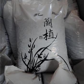 就地养兰苑 - 兰花网店 - 中国兰花交易网